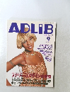 ADLIB　2001　9