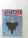 Aircraft　No.20　1989年2月号　