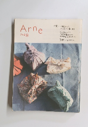 Arne　アルネ　19