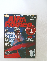 Alfa&Romeo　平成18年4月1日発行
