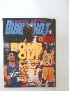 DUNK SHOT 1998年 1月号 No.60