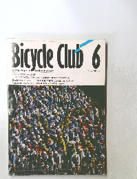 Bicycle Club 1987年6月号　no.27