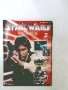 THE OFFICIAL STAR WARS　FACT FILE　 2　2002年3/12号