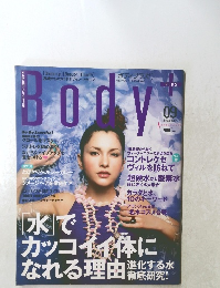 ボディプラス +　2006年9月号