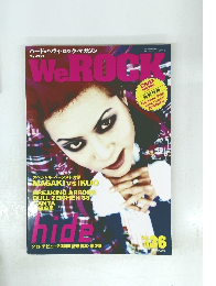 We　ROCK　平成25年9月1日発行
