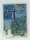 MODEL ART　1988年1月号　