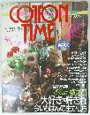COTON　TIME　1998年1月