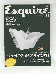 Esquire　2003年11月号　