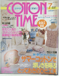 COTON　TIME　2002年7月号