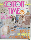 COTON　TIME　2002年7月号