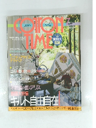 COTTON　TIME　No.7　