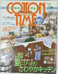 Cotton Time 1997.7