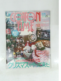 Cotton Time 2000年１１月
