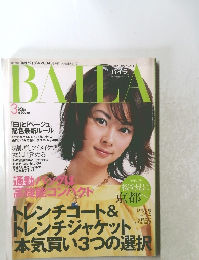 BALLA　2004年3月号　