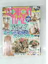 COTTON TIME 5月号