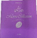 Movie Collection 38　美空ひばり