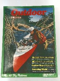outdoor　1978年号