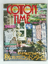 COTTON TIME 9月号