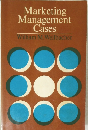 Marketing Management Cases