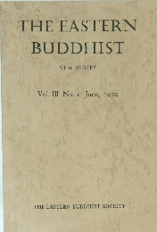 THE EASTERN BUDDHIST　Vol. III No. 1 １９７０年６月号