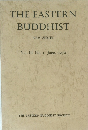 THE EASTERN BUDDHIST　Vol. III No. 1 １９７０年６月号