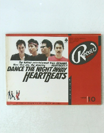 DANCE THE NIGHT AWAY HEARTBEATS　　1982年10月号
