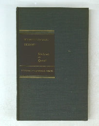 MICROECONOMIC THEORY