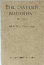THE EASTERN BUDDHIST　Vol. VI No. 2 1973年10月号