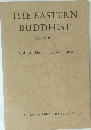 THE EASTERN BUDDHIST　1974年10月号　Vol.7No.2