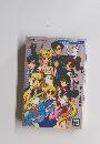 
美少女戦士セーラームーン　10