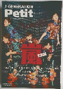 J-GENERATION Petit