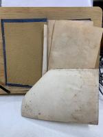 軍神乃木大将 : 忠勇義烈