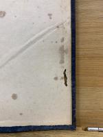 軍神乃木大将 : 忠勇義烈