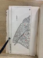 戦例集　全　昭和10年改訂