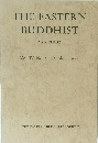 THE EASTERN BUDDHIST NEW SERIES Vol.IV No.2 1971年10月号