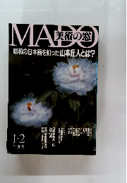 MADO　美術の窓　