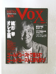 メンズヴィオーエックス　