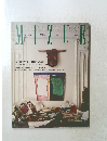 MIZUE　1991年季刊 秋　No.960
