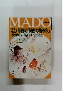 MADO美術の窓　5