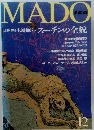 MADO
