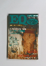 EQ　1987年1月号　No.55