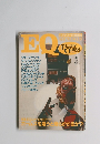 EQ　No.35　1983年9月号