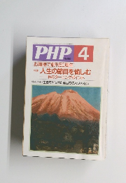 PHP　4　No.587