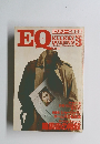 EQ　1980年3月号　No.14