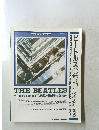 TheBeatles　1967-1970　ビートルズザ・ビートルズ　