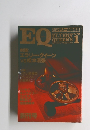 EQ　1978年1月号