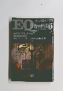 EQ　1978年9月号