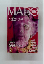 MADO 美術の窓 1999年６月