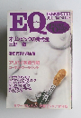 EQ JUL. '84 NO.40