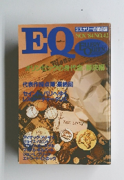 EQ 1984年１１月